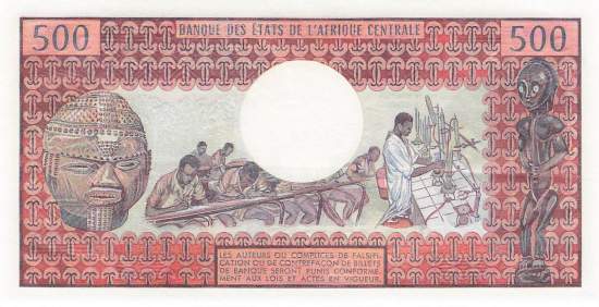 500 Francs Kongo Republik